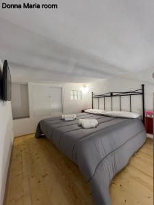 Palazzo Paterno Bari