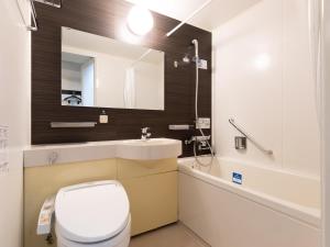 APA Hotel Nagasaki Ekiminami