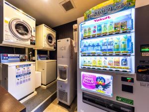 APA Hotel Nagasaki Ekiminami