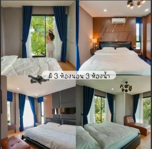 Do2poolvilla Khaoyai