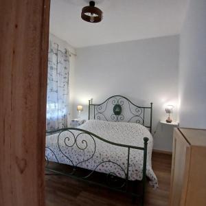 Trekker's Home L'infinito & SPA