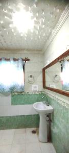 Greenoriva Aero Srinagar