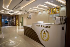 فندق اعلي الثناء - Max Praise Hotel
