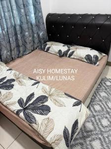 AISY HOMESTAY KULIMLUNAS