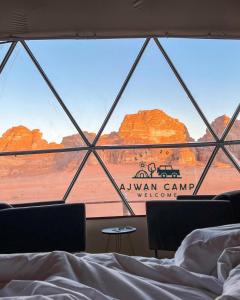 WADI RUM AJWAN lUXURY CAMP