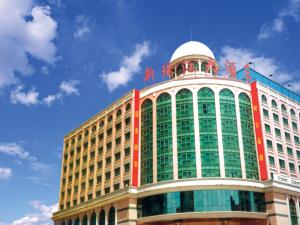 New Pearl River Hotel, Отели - Гуанчжоу