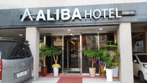 Hotel Aliba