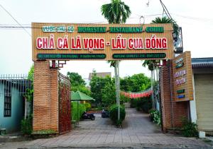 Vườn Thủ Đô Homestay