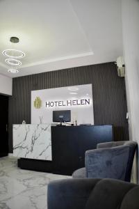 Hotel Helen