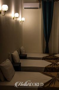 World Host - Downtown Cairo