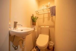 Tokyo cozy house-Direct to ginza shibuya shinjuku