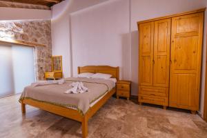 Lycian Way Nature Villas - Villa River