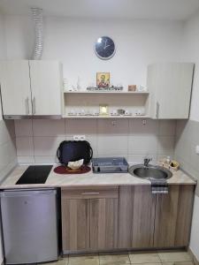 Apartman Centar
