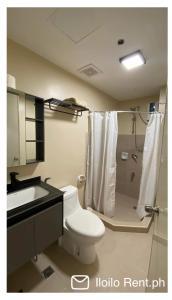 209 Serenity Condo Avida Atria Iloilo Tower 3