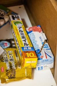 Ikebukuro 8 min walk, Kanamecho 6 min walk, 25sqm room, 2 guests, Direct access to Shinjuku, Shibuya, Tokyo, Ueno, 2 single beds