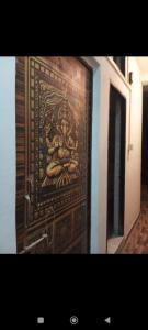 Sada Shiv Guest House