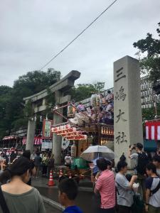 Travel Buddy Mt Fuji Mishima Higashihoncho