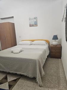 San Basilio Apartments