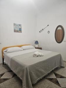 San Basilio Apartments