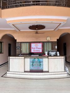 Hotel Prayag Residency