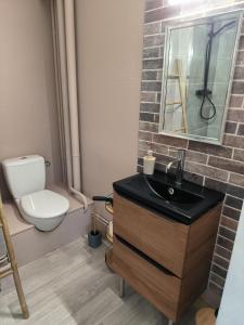 Appartement cosy rénové, Angers centre