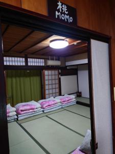 たき川旅館別館 orang house