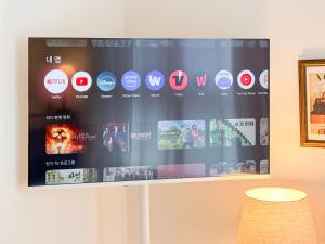 Achasan Mountains Green Forest Han River View a classic 3-room gallery house full of emotions