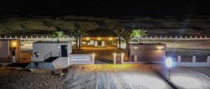 Desert Gate Resort