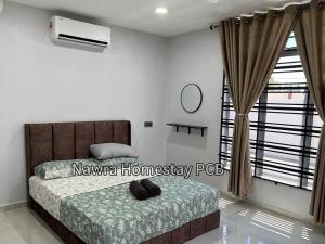 Nawra Homestay PCB