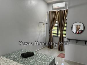 Nawra Homestay PCB