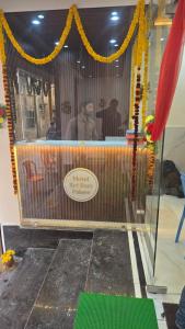 Hotel Shri Ram Palace