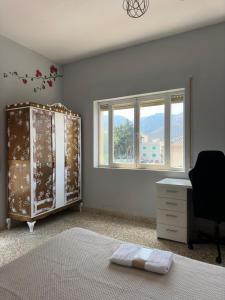 Hostal Dar Alpujarra