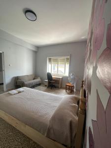 Hostal Dar Alpujarra