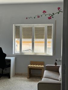 Hostal Dar Alpujarra