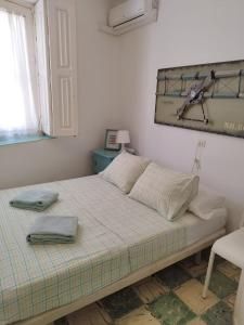 Big Flat in Malaga Historical Center for 7