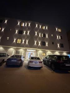 استديو انيق