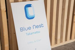 Blue Nest Takamatsu