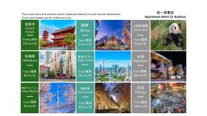 Apartment Hotel 11 Asakusa 1