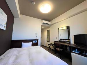 Hotel Route-Inn Noshiro