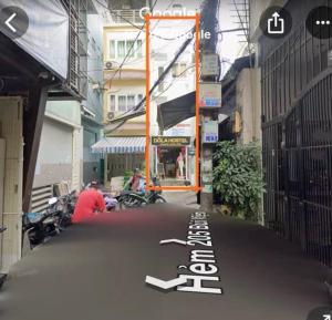 lalaland home Bùi Viện