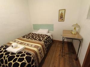 Morada del Orcco Saqra