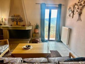 Pandoras House Arachova