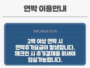 Lounge Seoul