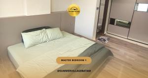 NTC 15-01 2BR - Summer Veluxe