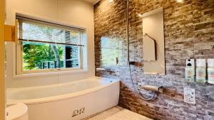 Terrace Villa Foresta Asama