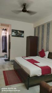 New Shanti Hotel