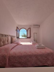 La Terrazza sull'Alba img60