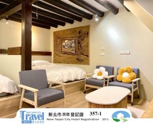 九份沐石原宿二館mu shi b&b
