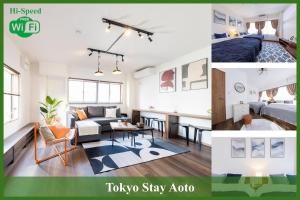 Tokyo Stay Aoto