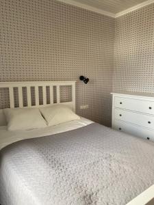 "Pas draugą" Greenhill